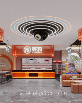 英玛台球俱乐部--台球厅