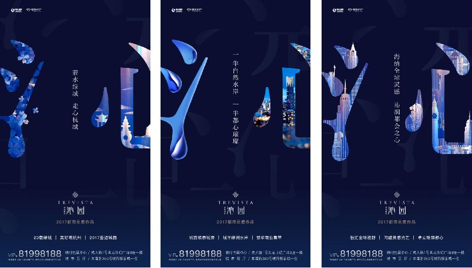 沁润公寓丨灵感旅程，一路美好-8