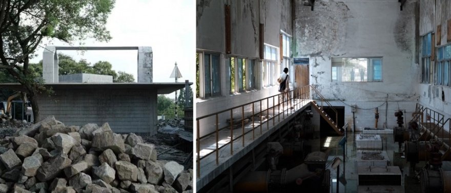 先锋鉴湖书店(鉴湖取水岛市政设施更新项目)丨中国绍兴丨大舍建筑设计事务所,同济大学建筑设计研究院等-46