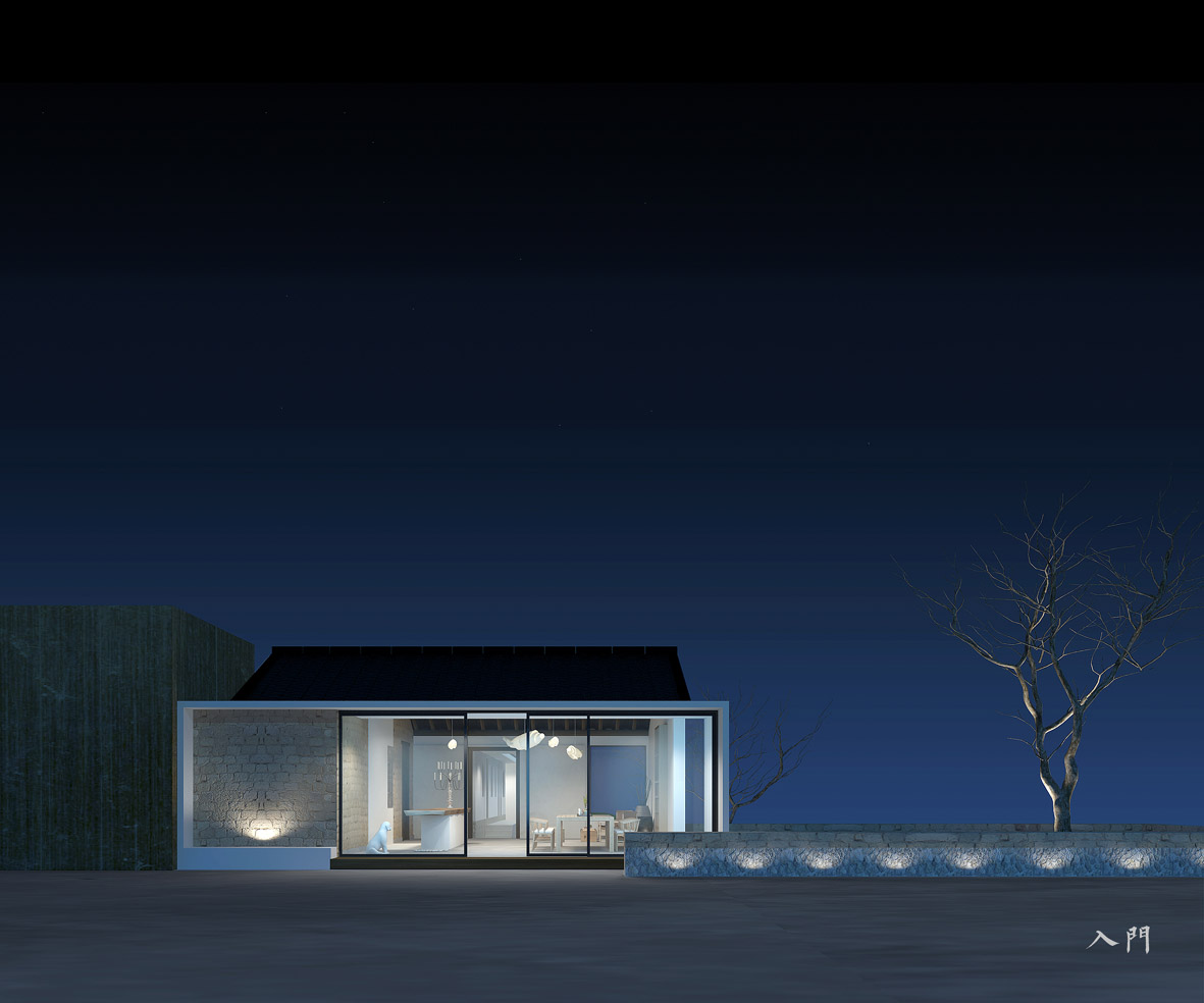 水云舍·南靖温泉-16