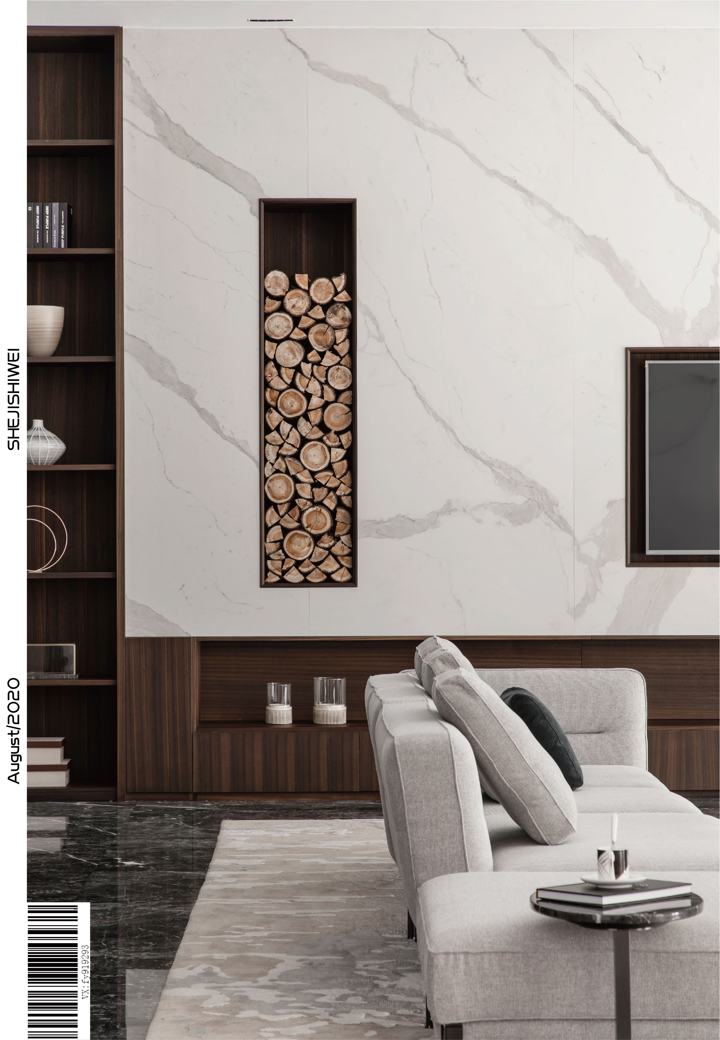 设技思维 X DACAR 杭州全屋整木展厅设计实景-26