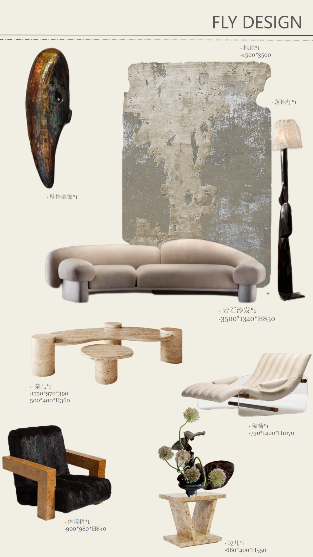 菲拉设计精装房改造 · 月白风清,山止川行丨中国成都丨菲拉设计（FLY DESIGN）-109