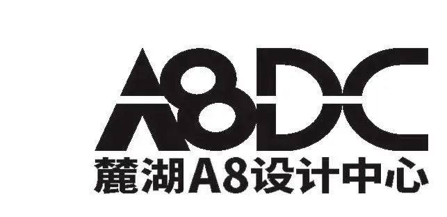 设计说|发现“好白相”——PAC户外商业街区场所营造-215