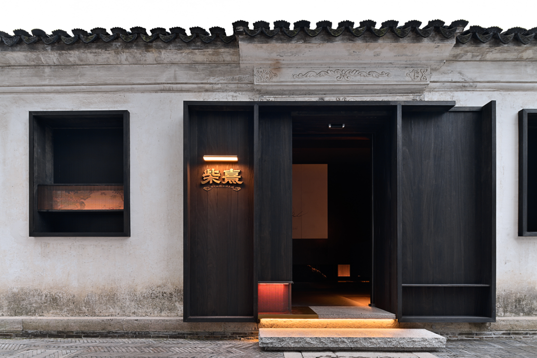 炉村茶舍丨中国无锡丨正负下舍-61