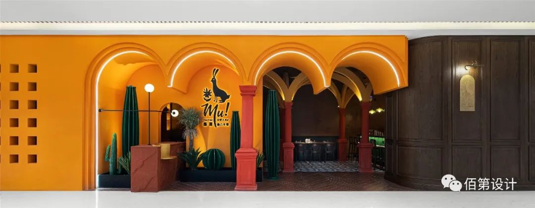墨屋墨西哥餐厅丨中国北京丨北京佰第装饰工程设计有限公司-30