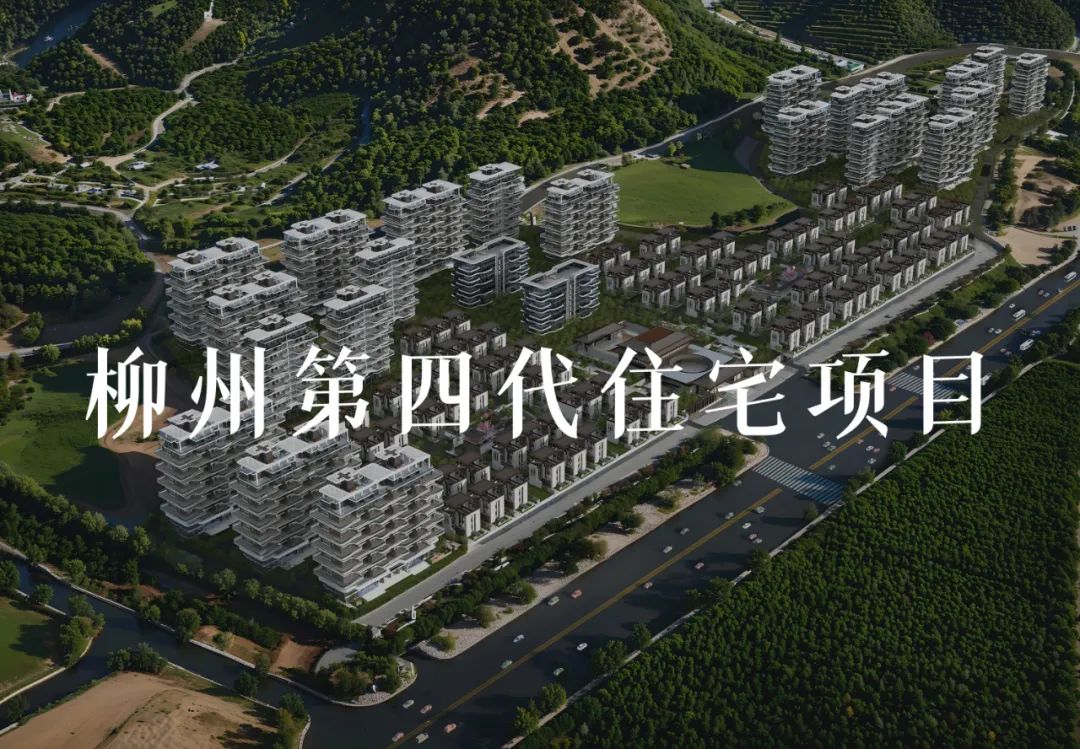 项目进展|大宸设计·中鹏数字化新工厂顺利完成主体结构封顶-33