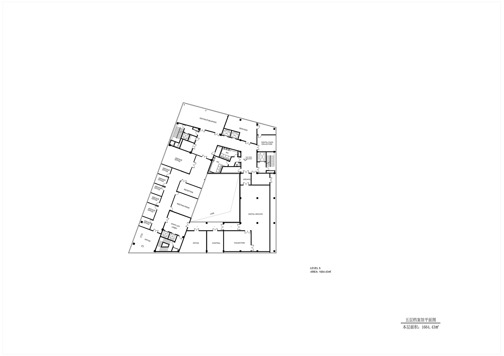 成都市金牛区图书馆及外化成中学 / 杜兹设计-122