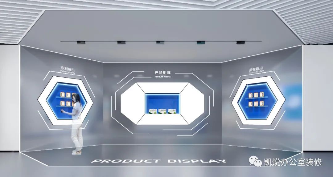 艾格生物总部办公空间设计丨中国广州丨广东凯悦建设有限公司-28