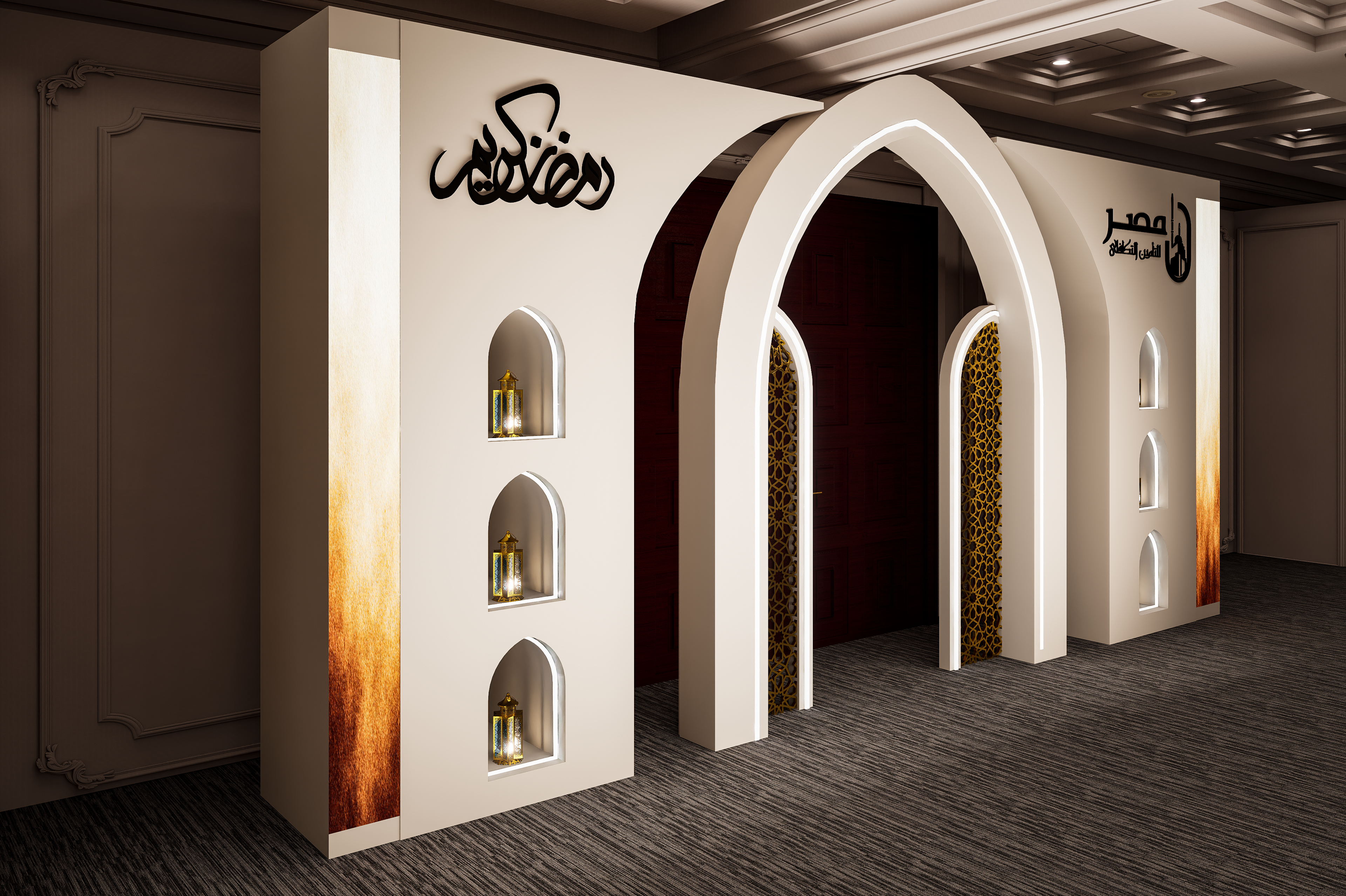 MISR Insurance Takaful Iftar Event (Approved Design)-15