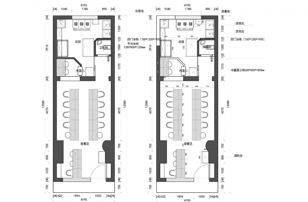 锅静独食火锅店-20