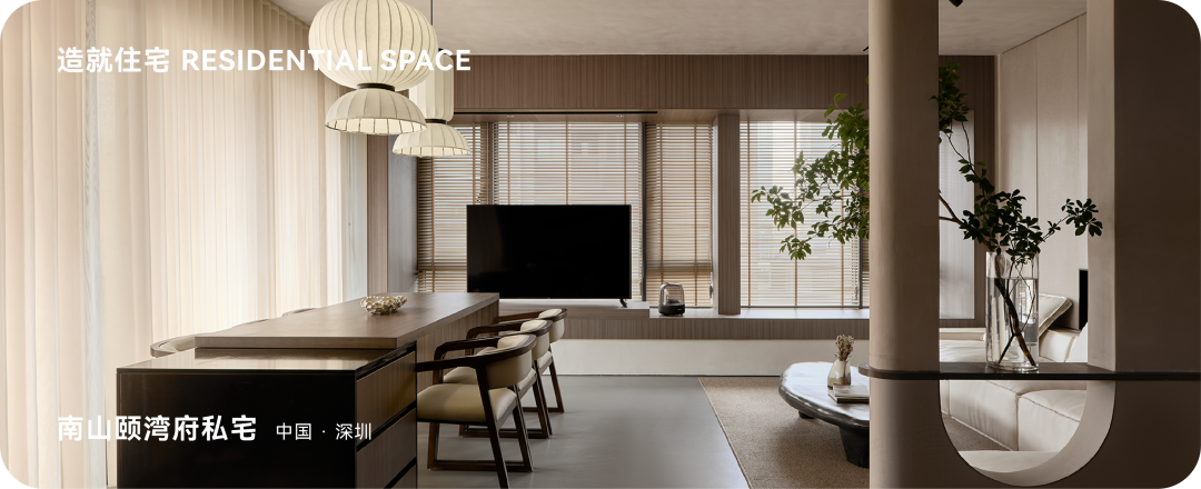 隐于喧嚣的简约自然之家丨中国深圳丨深圳造就设计-139