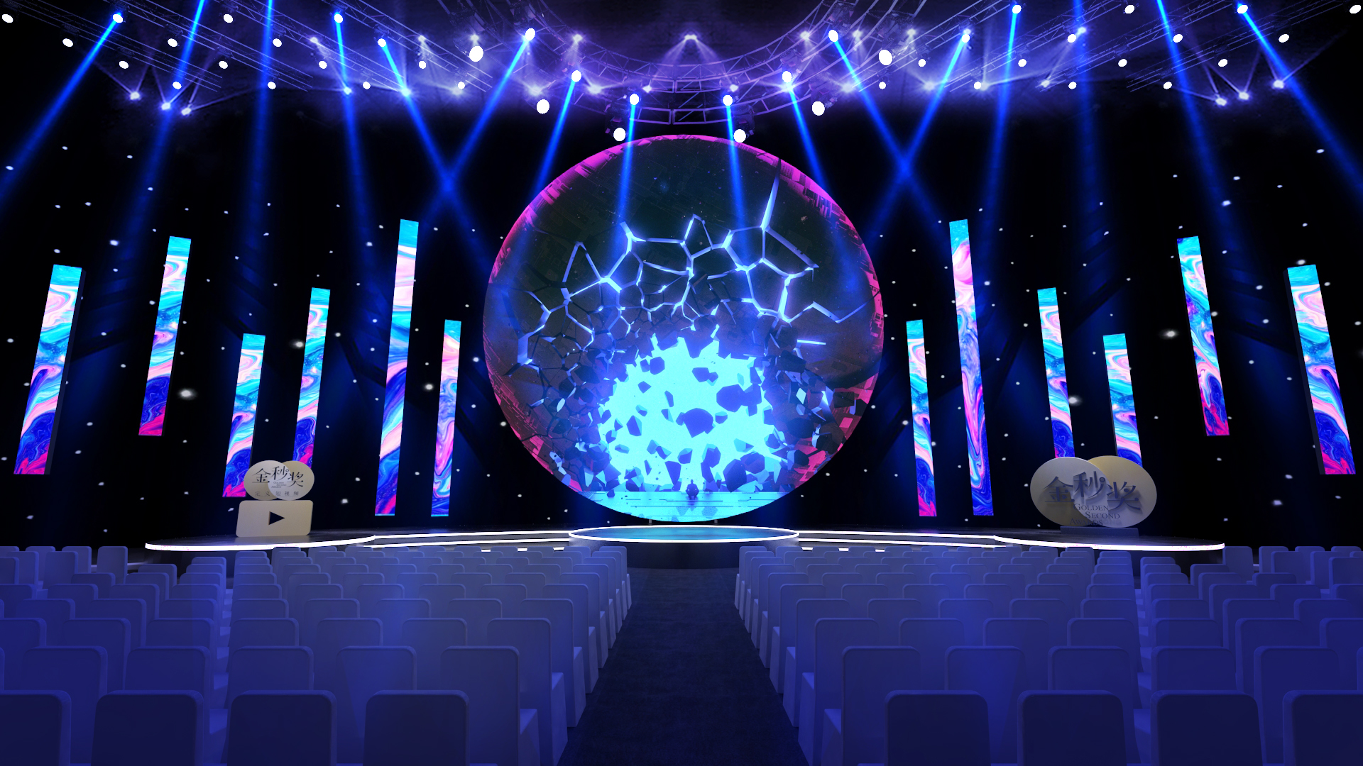 TIKTOK.金秒奖.颁奖晚会-12