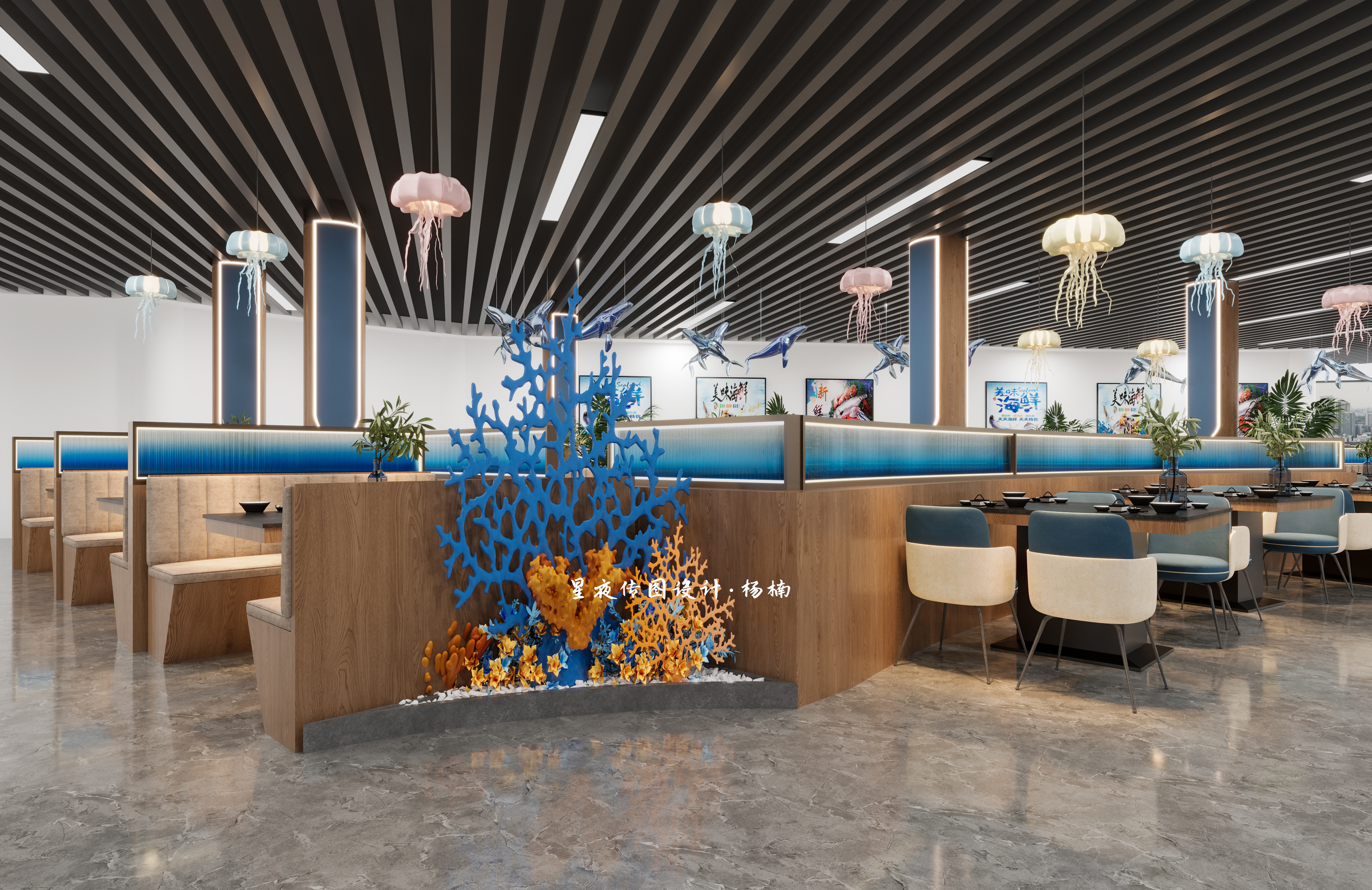 心灵栖息之地 —— 音乐餐厅-1