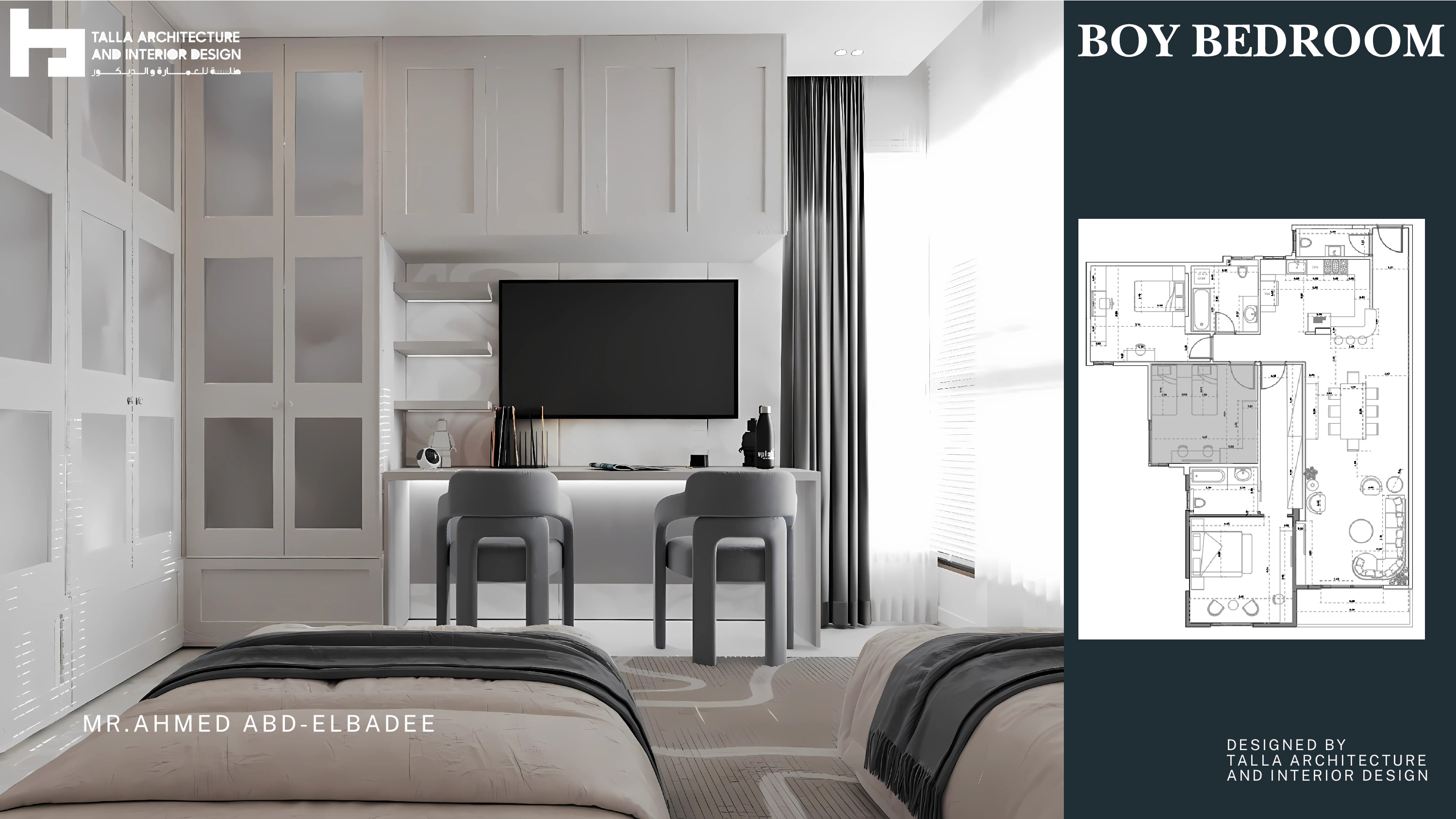 Apartment Design | Galleria-5th Settlement-38