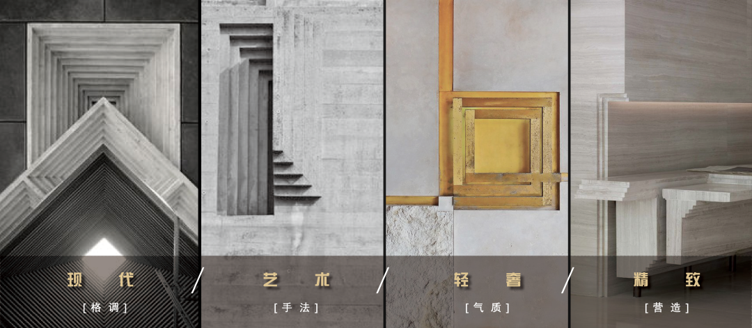 杭州·云翠金澜府丨中国杭州丨上海澜道佑澜环境设计有限公司-7