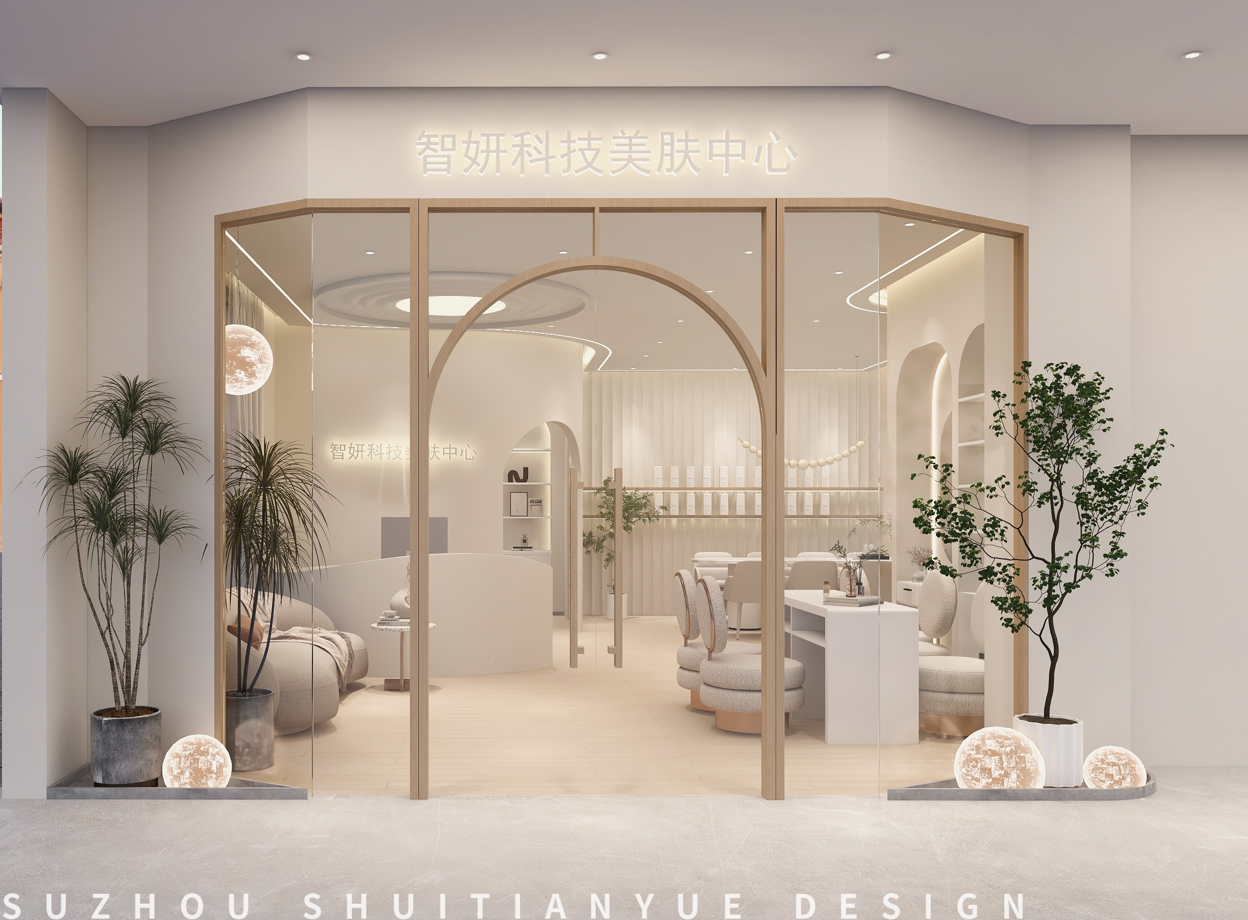 150平美业设计-0