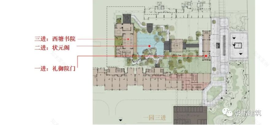 建发双玺·書香里 | 新中式设计演绎东方山水之美-59