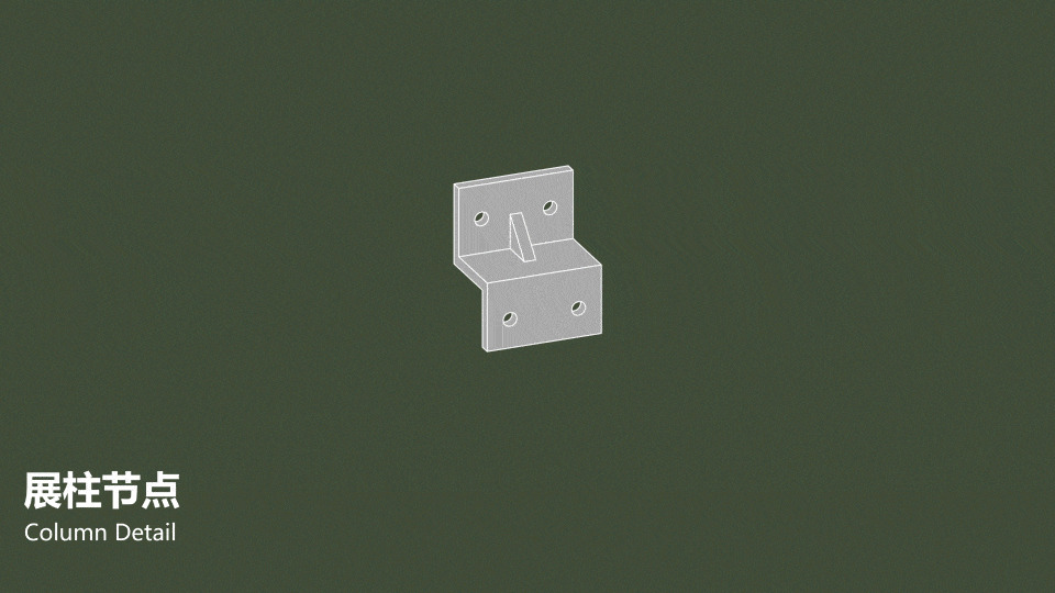 Kolon Sport 1973,Roarc Renew 上海店铺设计丨中国上海-56