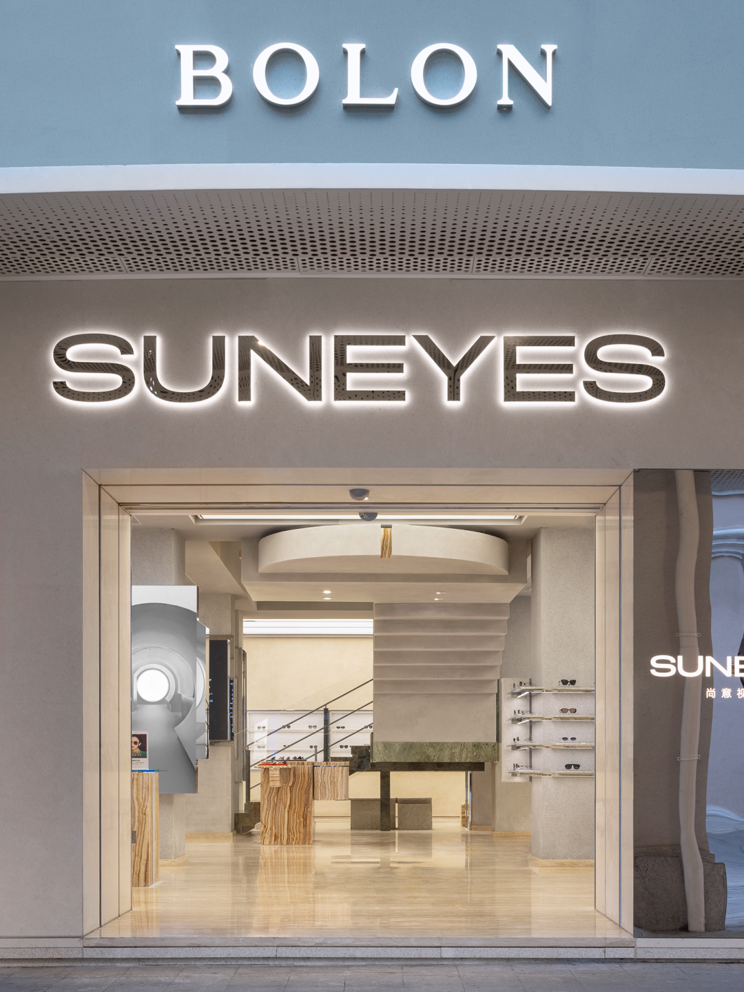 沈阳故宫文博书房丨中国沈阳丨一然设计（上海,深圳,沈阳,北京）-105