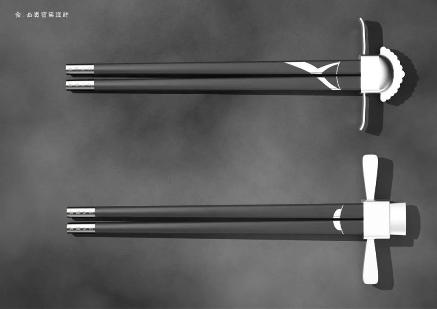 文创产品设计-49