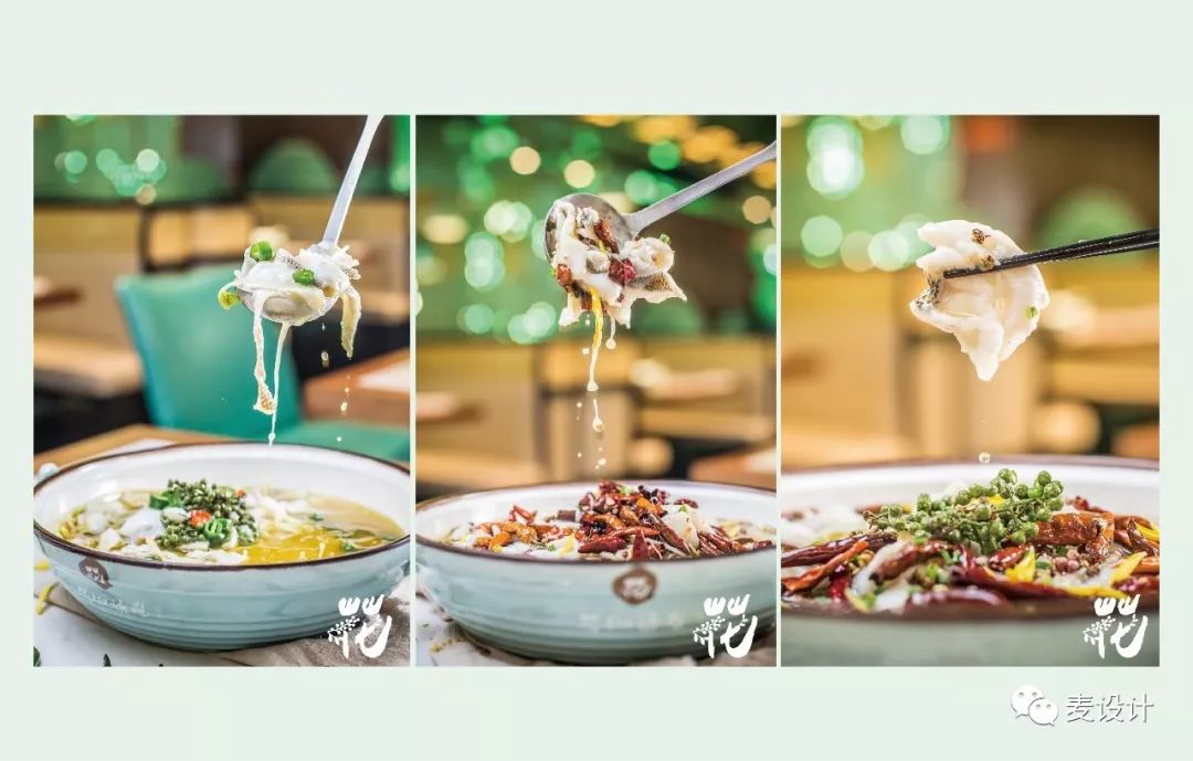 花椒诱惑 砂锅鱼-24