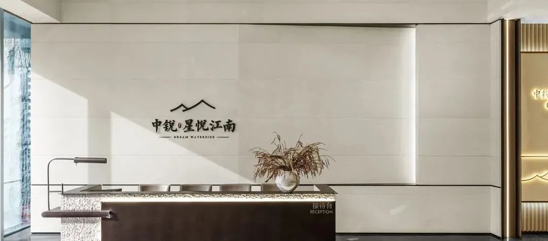 宁波文创港样板间丨中国宁波丨MID涵冰设计-85