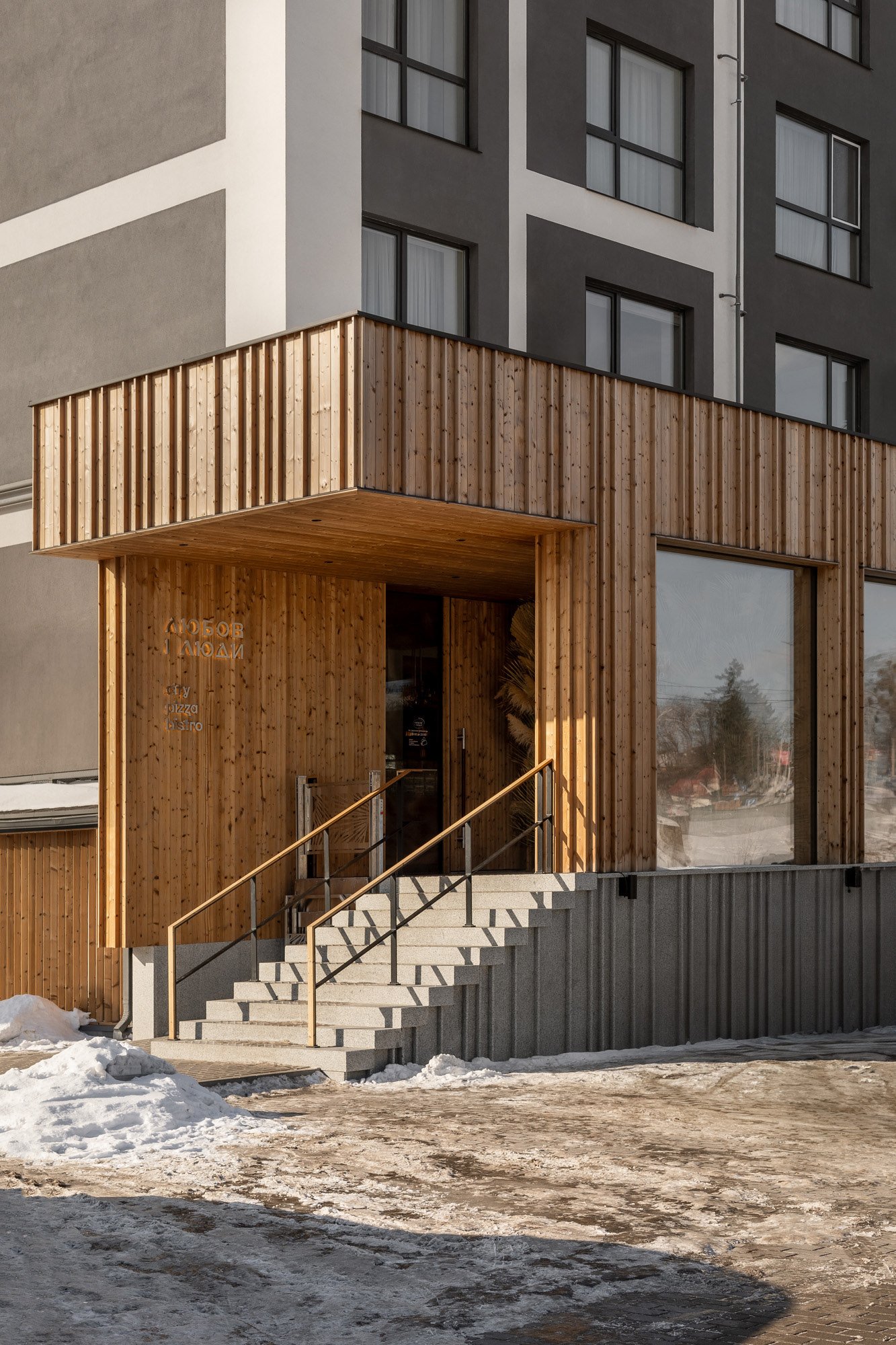 柳博夫与柳迪丨乌克兰-37