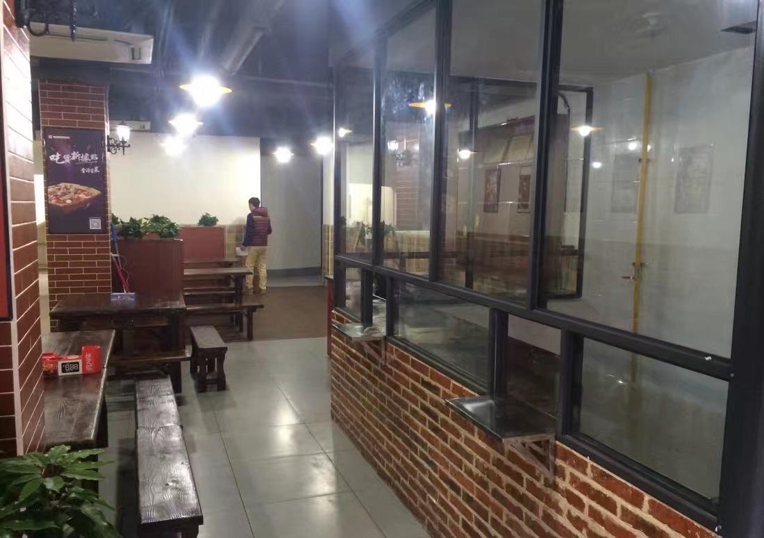 
广汉冒牌货冒菜 -3