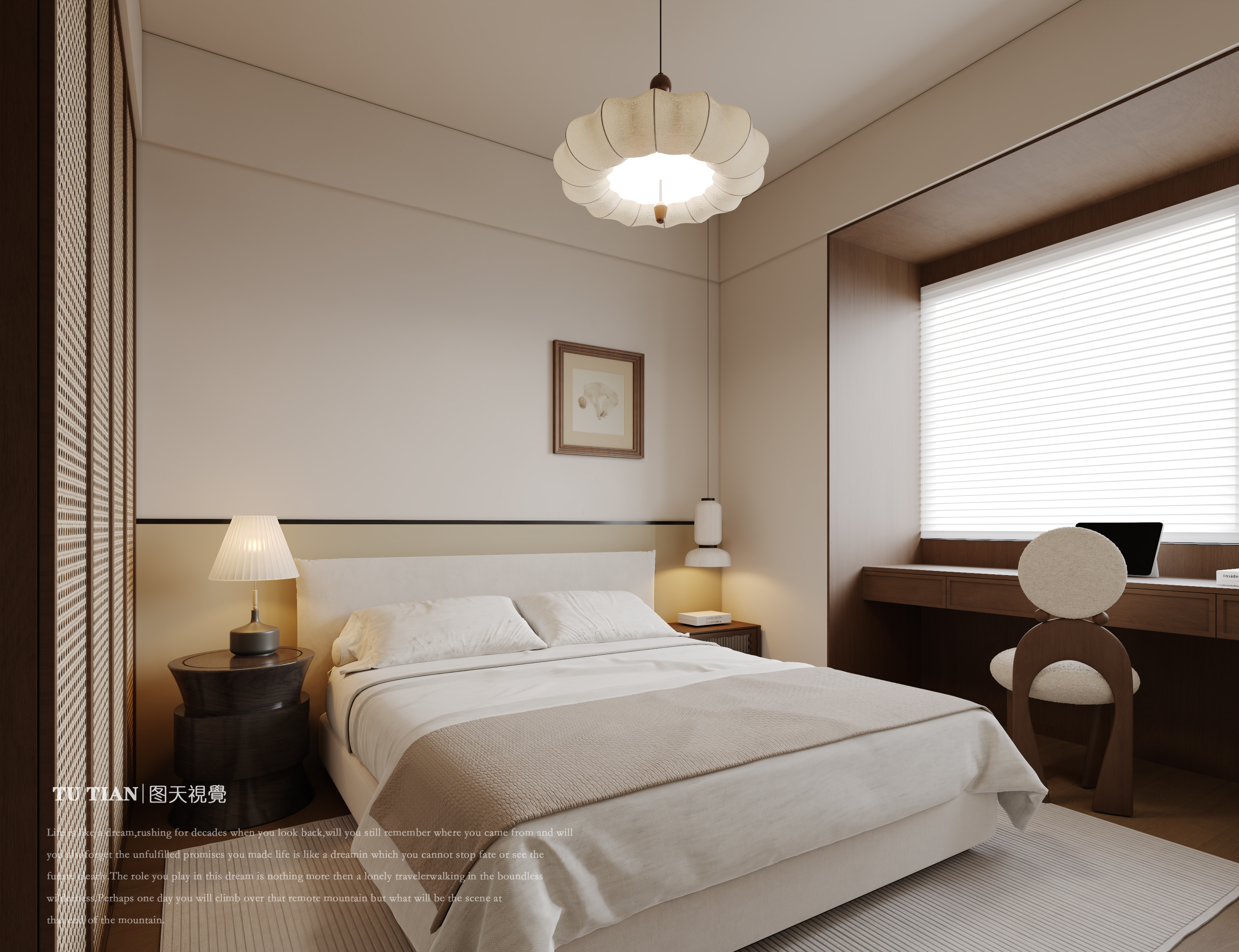 超绝氛围感 · 中古风横厅全屋-5