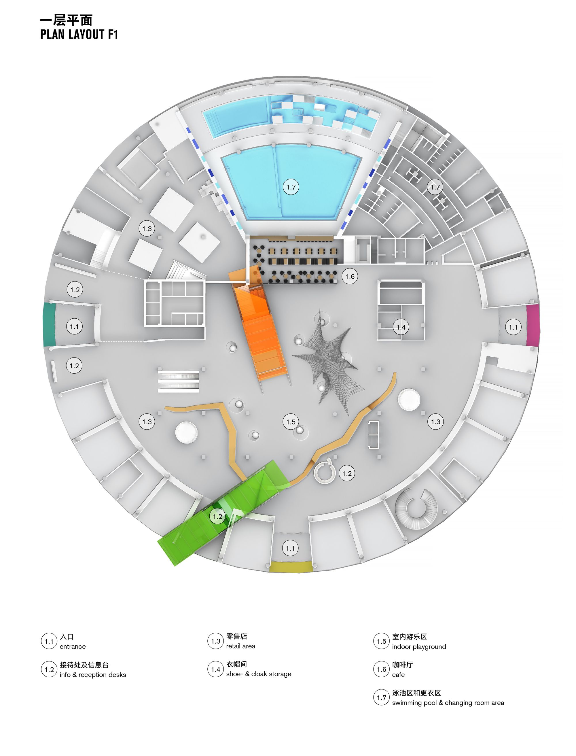 郑州 Soyoo 快乐成长中心-34