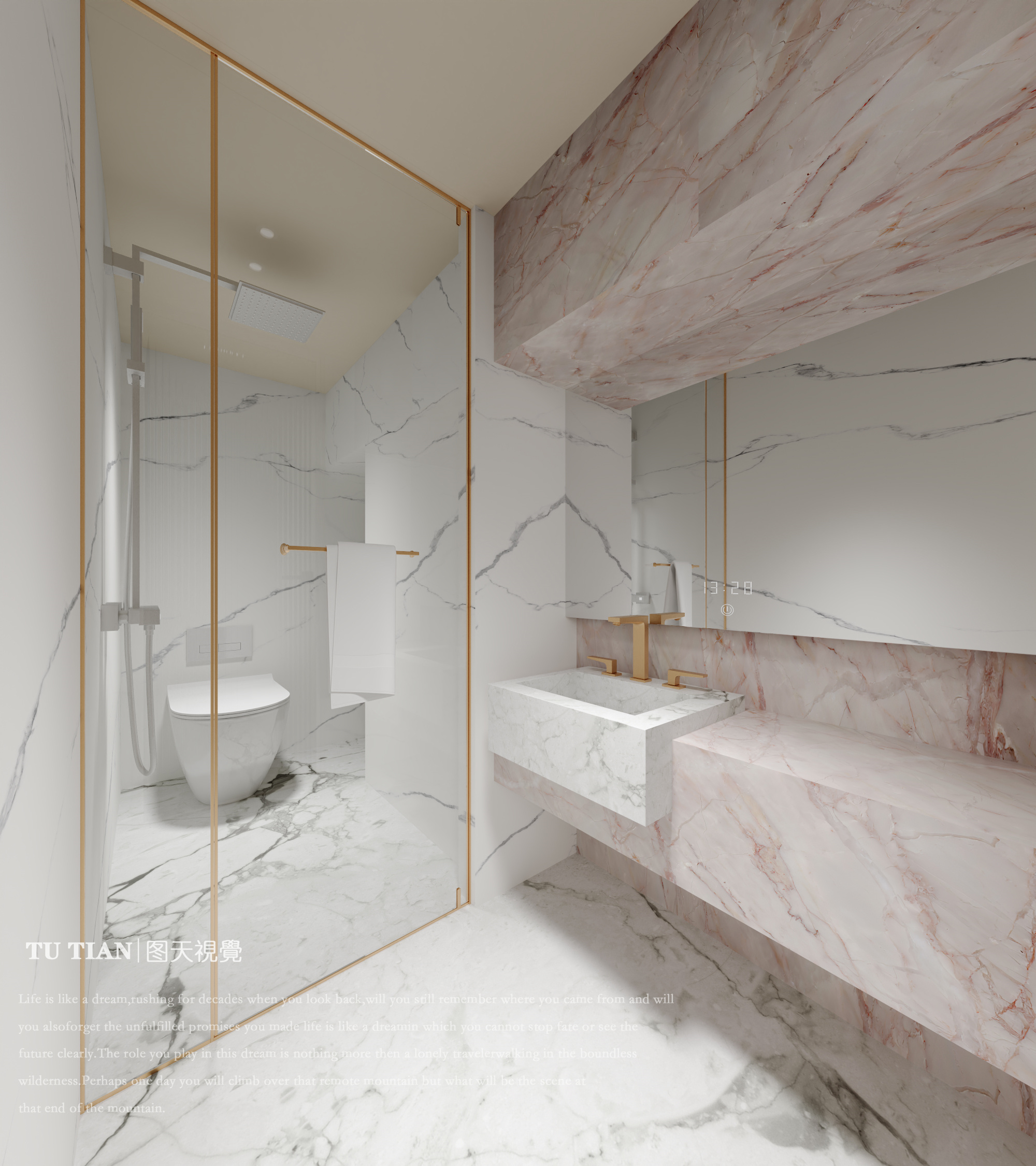 宝格丽粉·极简LOFT||高级感爆棚-9