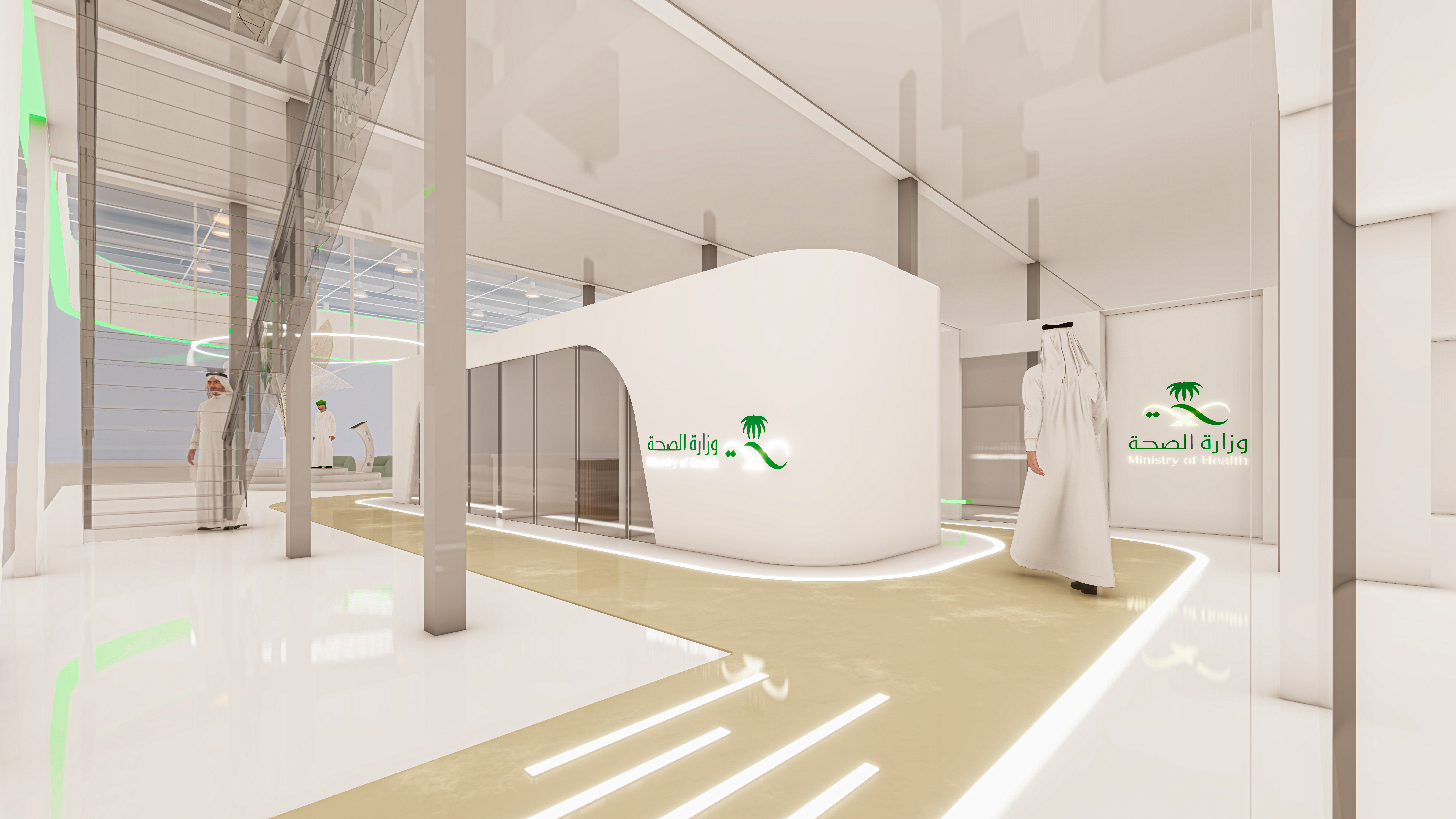 Saudi Ministry Of Health Portal | وزارة الصحة السعودية-11