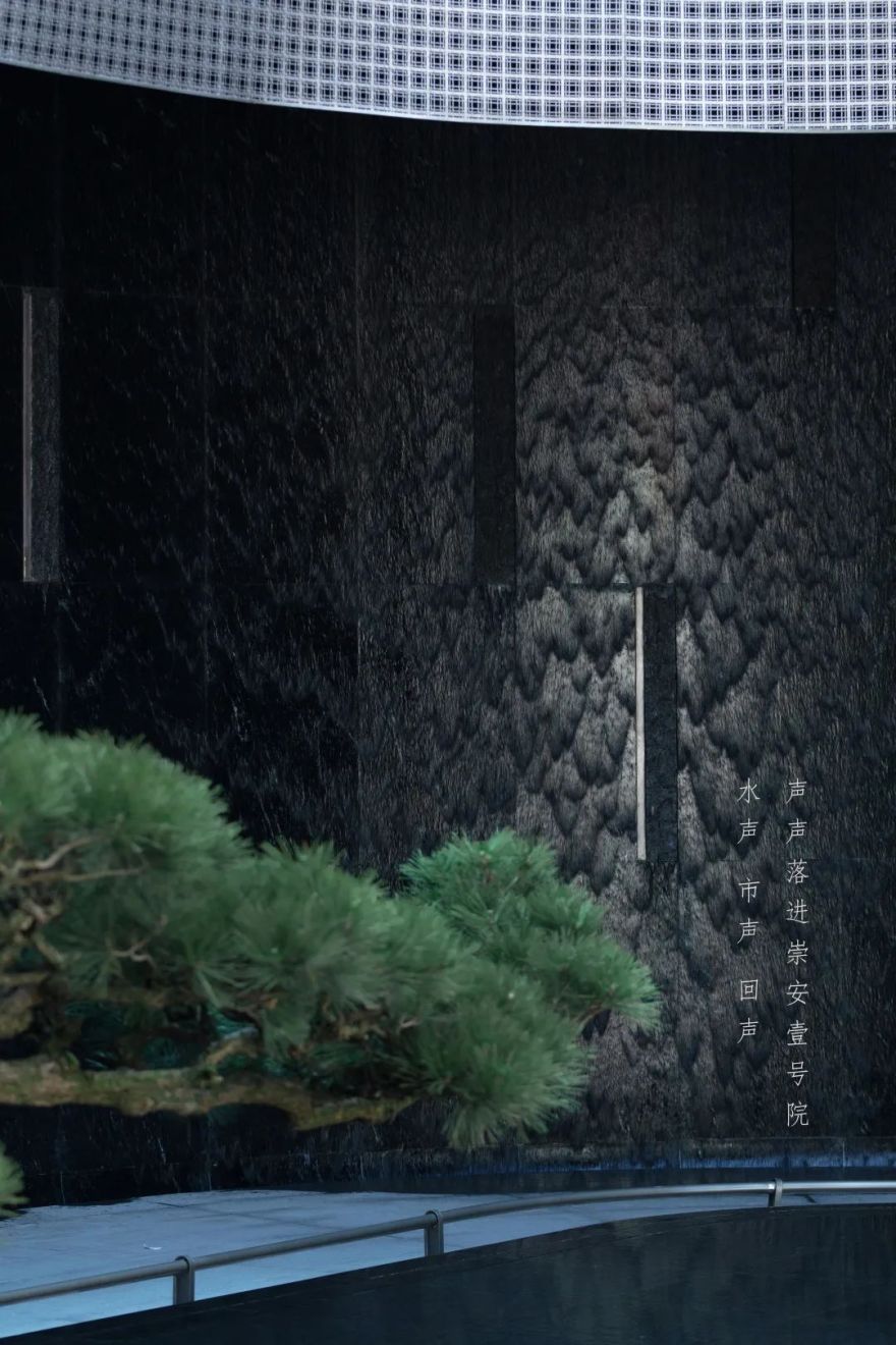 无锡融创崇安澜庭·壹號院(示范区)丨中国无锡丨栖地设计咨询(上海)股份有限公司-1