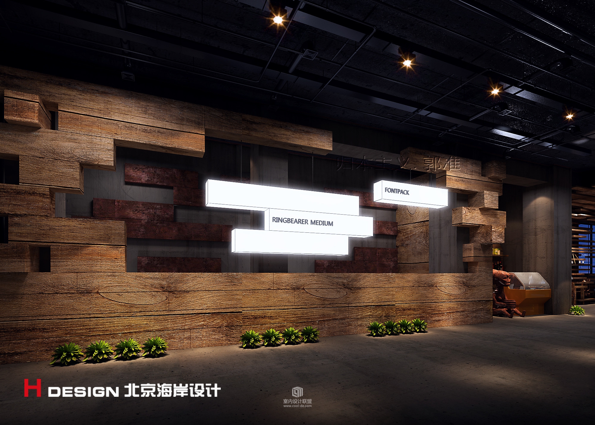 海角七号网咖-22