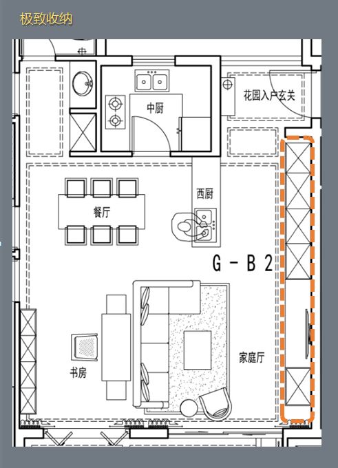 新生代住宅产品,南昌旭辉宸悦•江语院引领社区设计新潮流-90