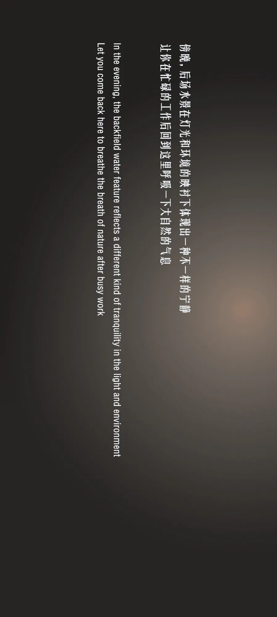 湘江·北去 | 株洲中大城示范区-13