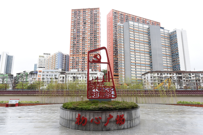 珠海茂盛社区党群服务中心 / 社区服务中心丨中国珠海-92