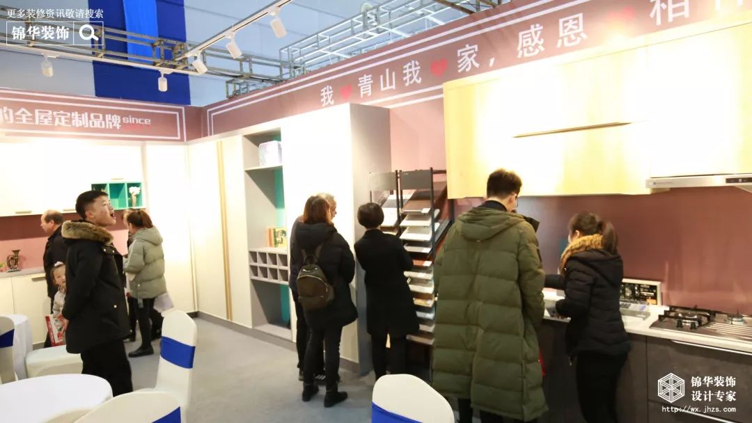 锦华装饰 21 周年庆 | 5745 单创历史新高,专业团队打造温暖家-83