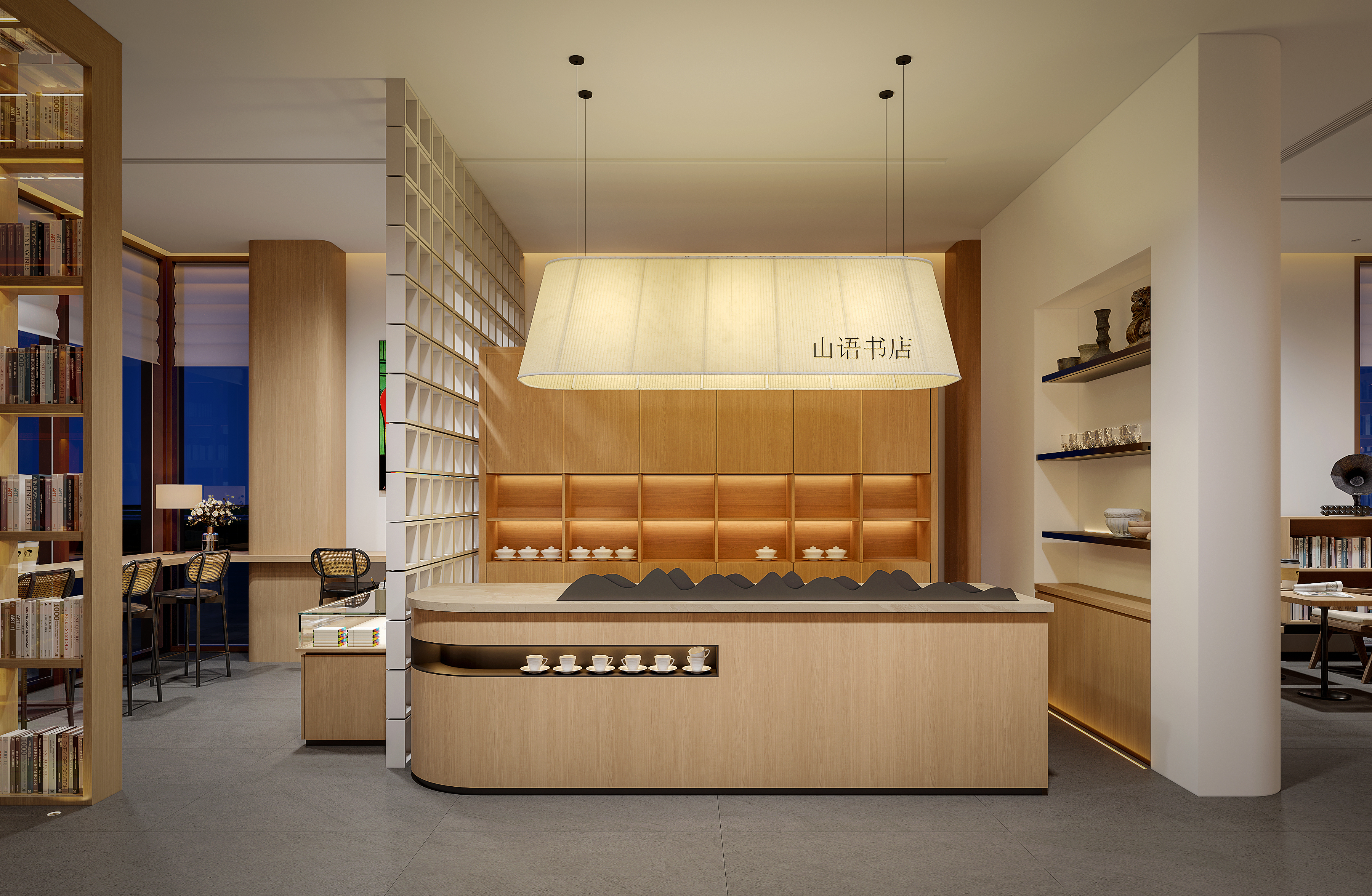 书吧-效果表现-6