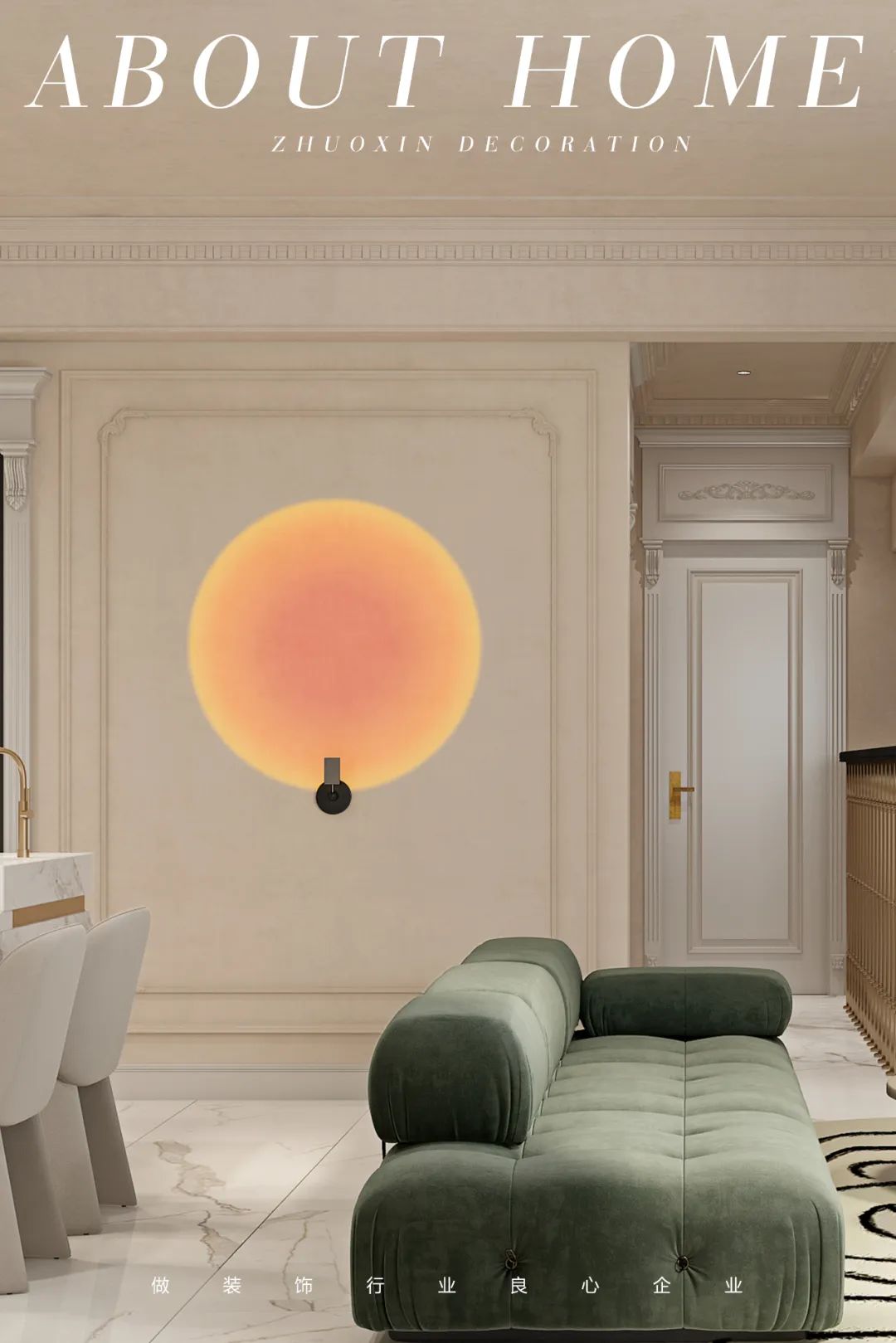 星河 One 法式混搭联排别墅丨中国重庆丨王阳洋-0