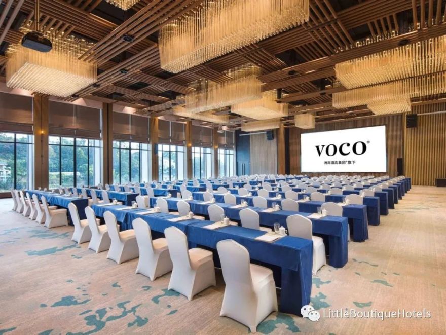 voco 千岛湖阳光大酒店丨中国杭州-32