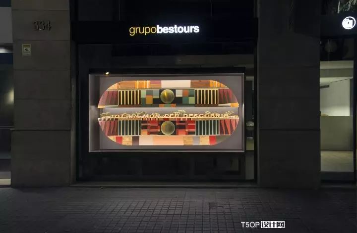 "非洲大草原"主题橱窗-10