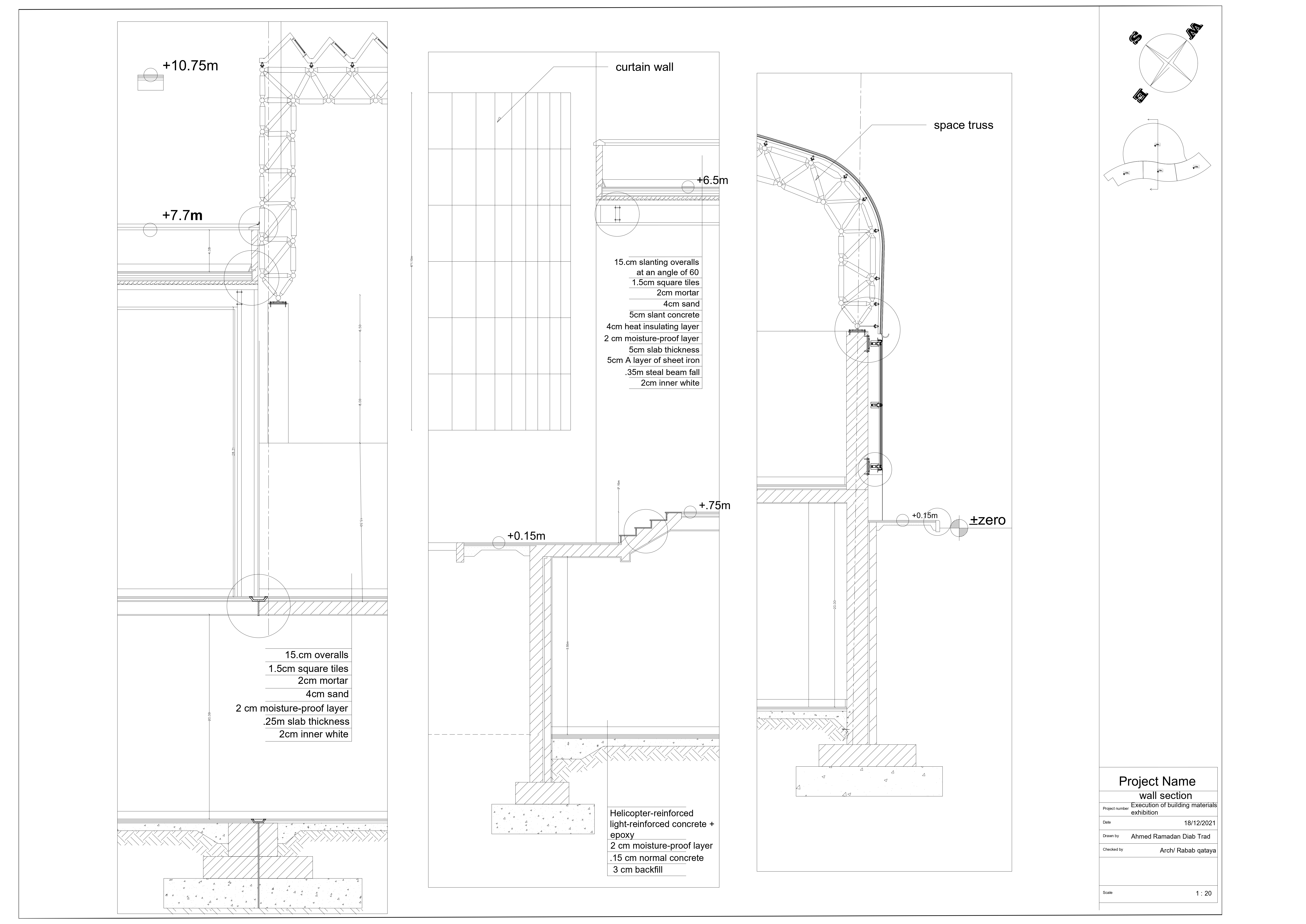 建筑材料展览项目-21