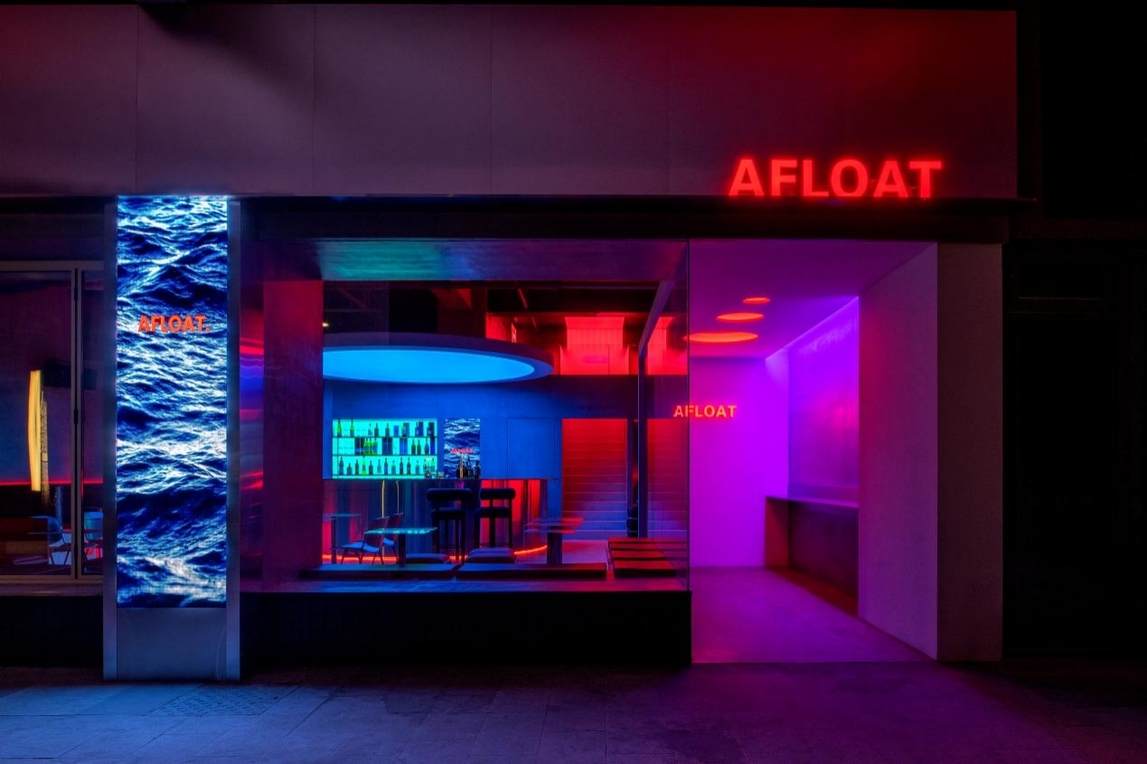 酒吧丨中国沧州丨EAF studio-9