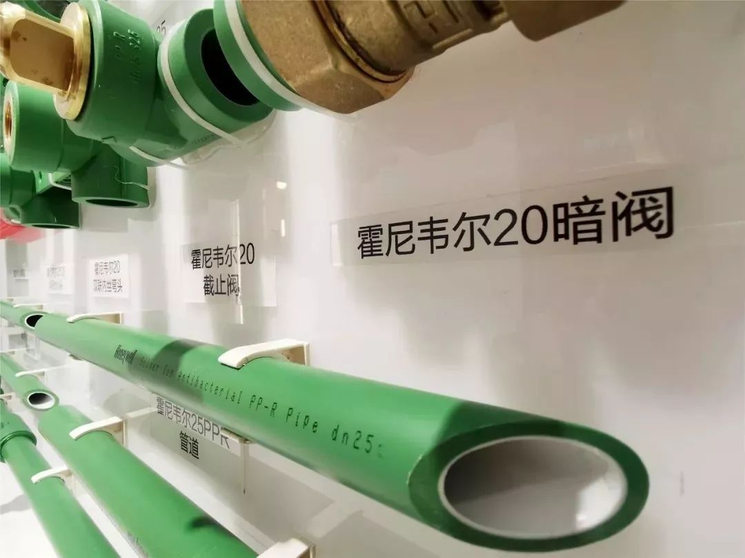 山水仲夏装修秘籍 | 选材有道,打造完美新家-54