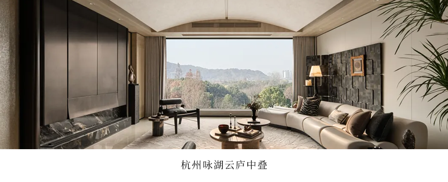 【IF DESIGN】繁花织境，打造人文生活美学空间  绿城嘉兴馥香园_20250613-59