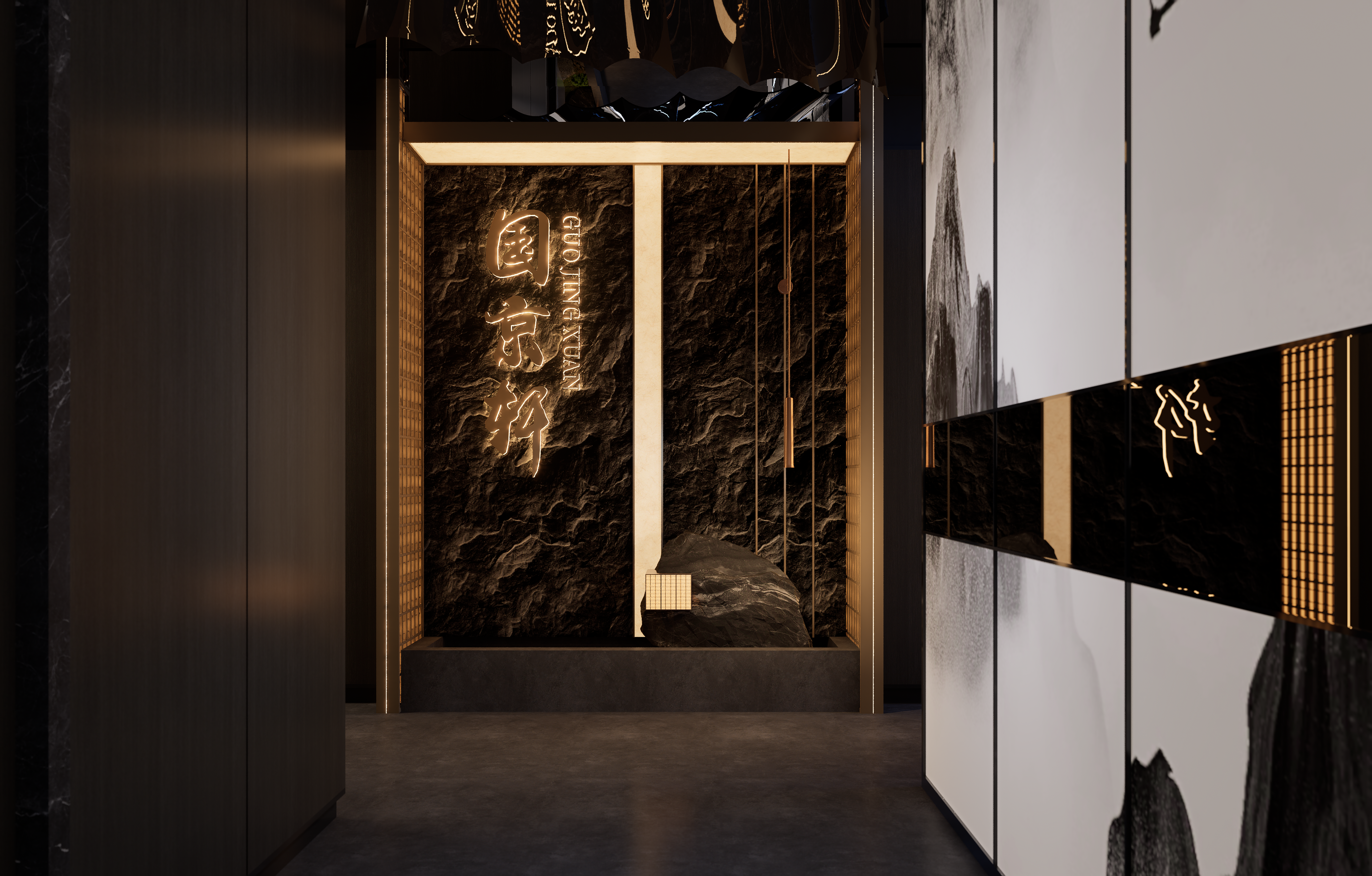 国京轩丨拾点设计制造局-2