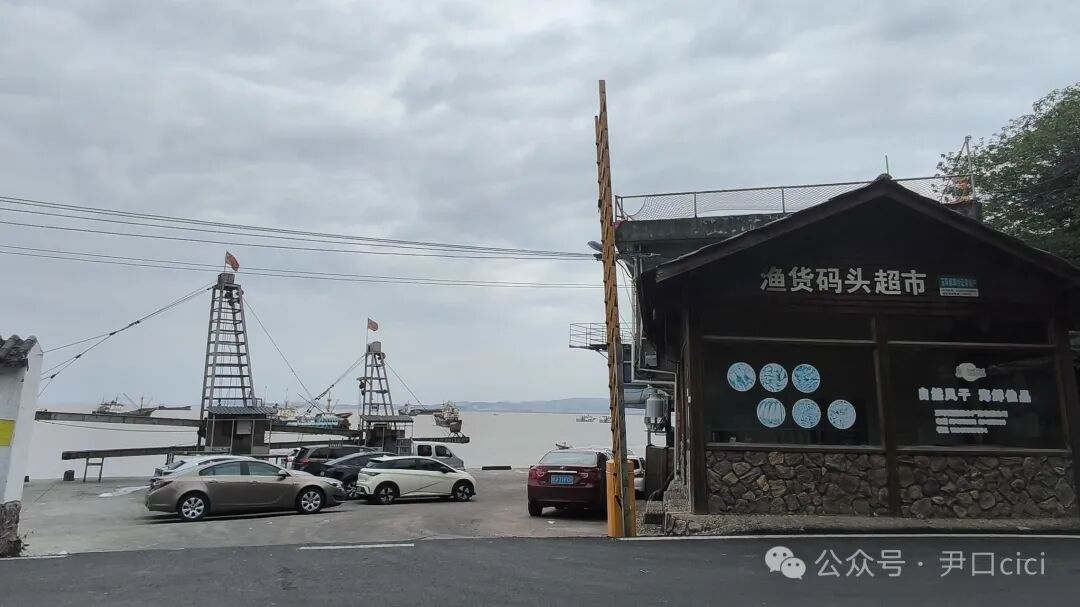 原舍岛屿系列｜躺平看海，把焦虑丢进太平洋。-180