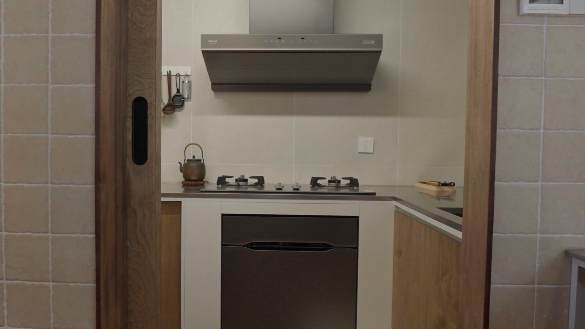 林内丨煎茶会·都市一隅,茶汤里的慢生活道场丨中国杭州丨林世明,李霞-30