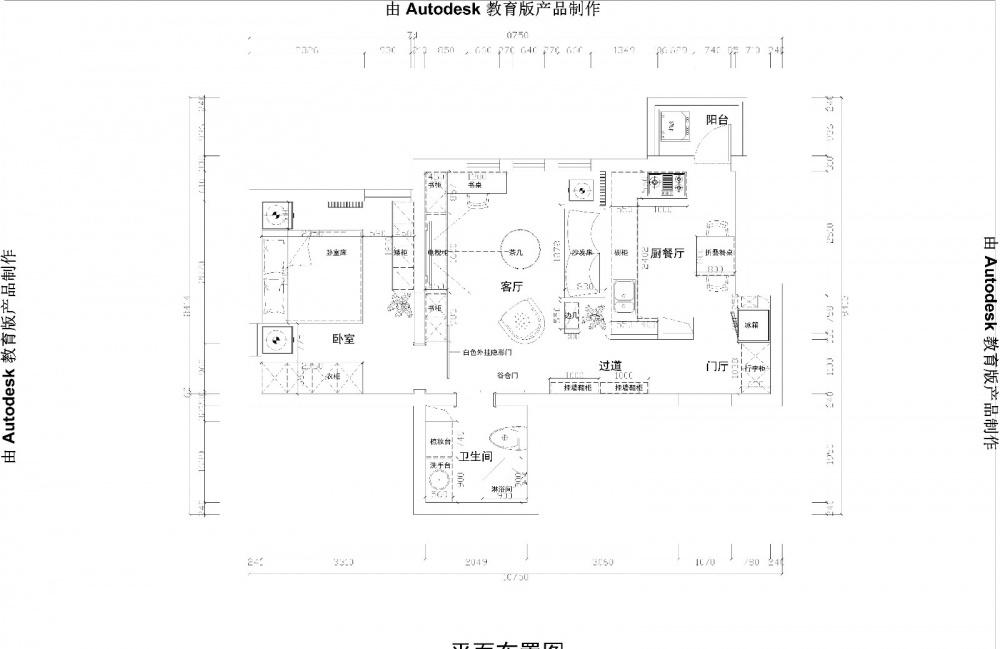 《心晴》空间优化设计 | 书柜推拉门、开放式厨房、折叠餐桌-32